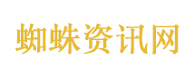 王嘉尔：已经准备好演戏